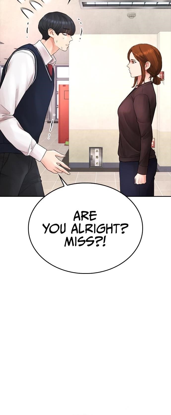 Highschool Lunch Dad Chapter 74 - Page 10