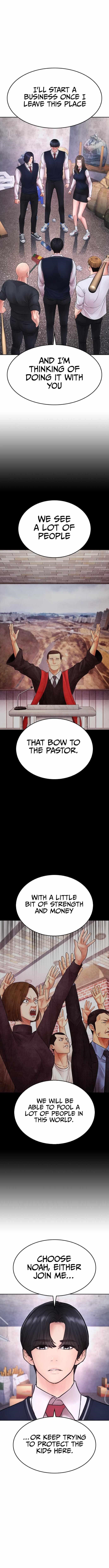 Highschool Lunch Dad Chapter 75 - Page 11