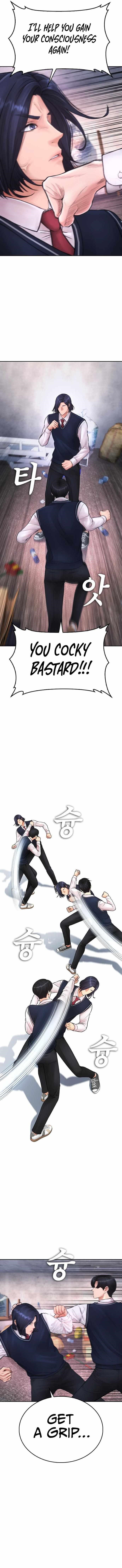 Highschool Lunch Dad Chapter 75 - Page 13