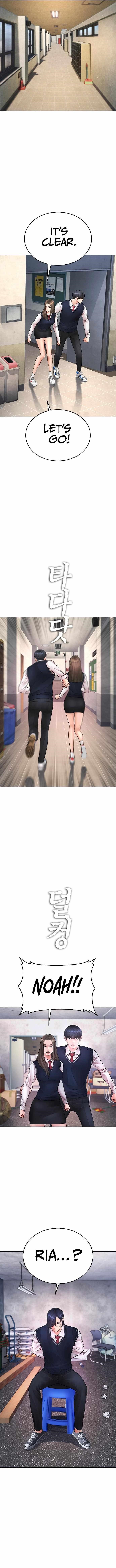 Highschool Lunch Dad Chapter 75 - Page 4