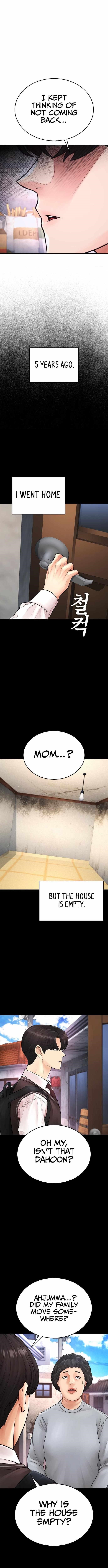 Highschool Lunch Dad Chapter 75 - Page 7