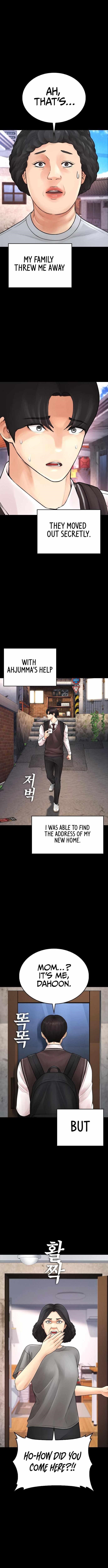 Highschool Lunch Dad Chapter 75 - Page 8