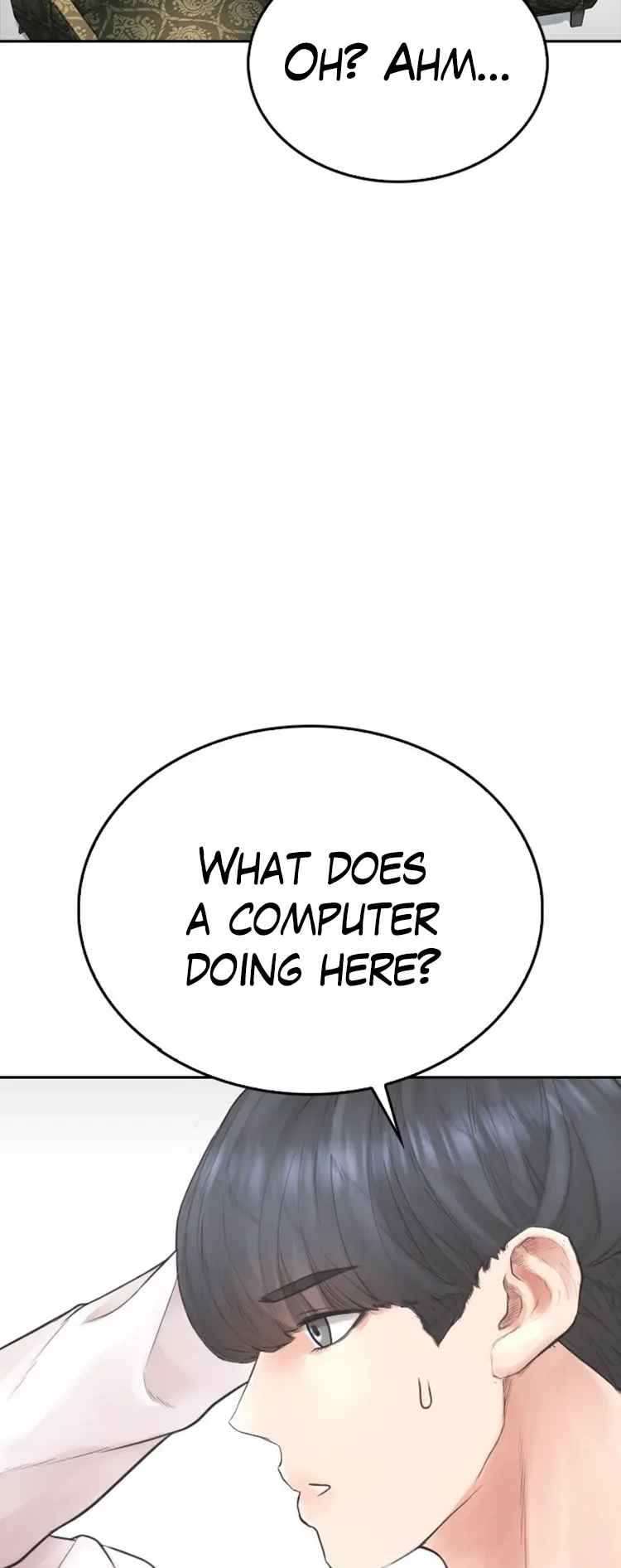 Highschool Lunch Dad Chapter 78 - Page 15