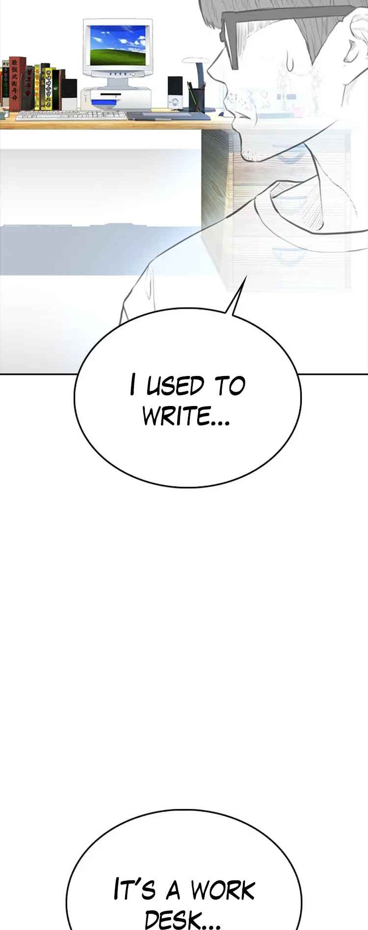 Highschool Lunch Dad Chapter 78 - Page 17