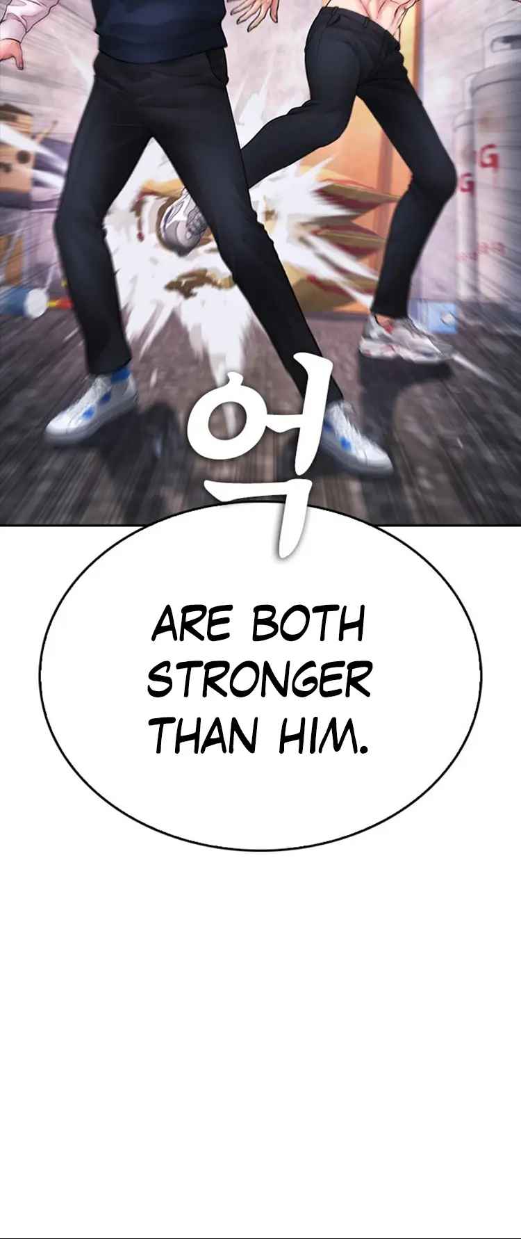 Highschool Lunch Dad Chapter 78 - Page 51