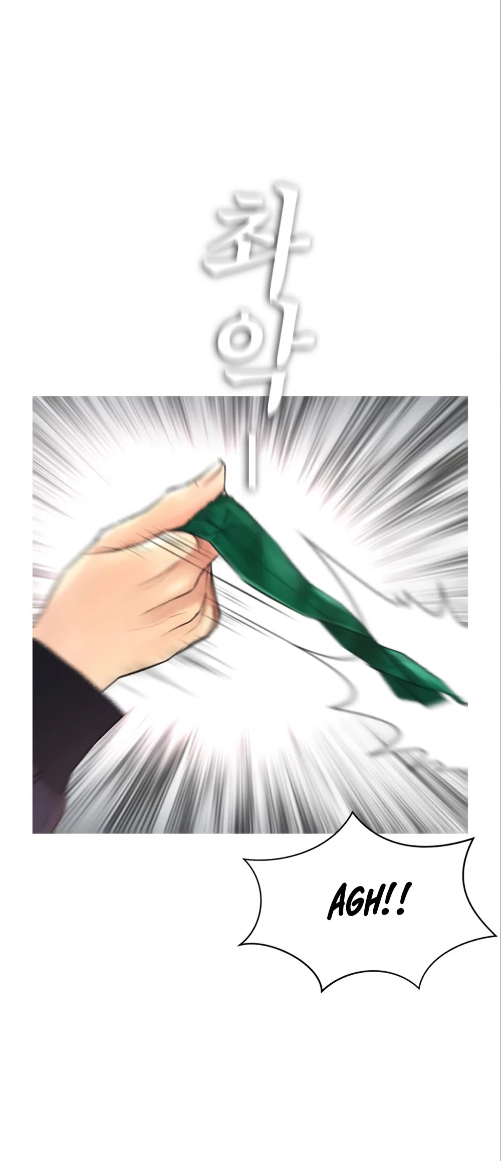 Highschool Lunch Dad Chapter 8 - Page 67