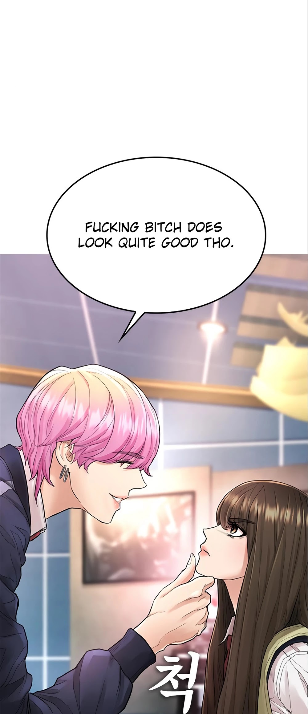 Highschool Lunch Dad Chapter 8 - Page 68