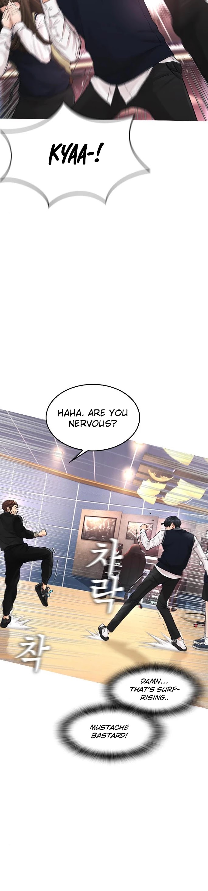Highschool Lunch Dad Chapter 9 - Page 19