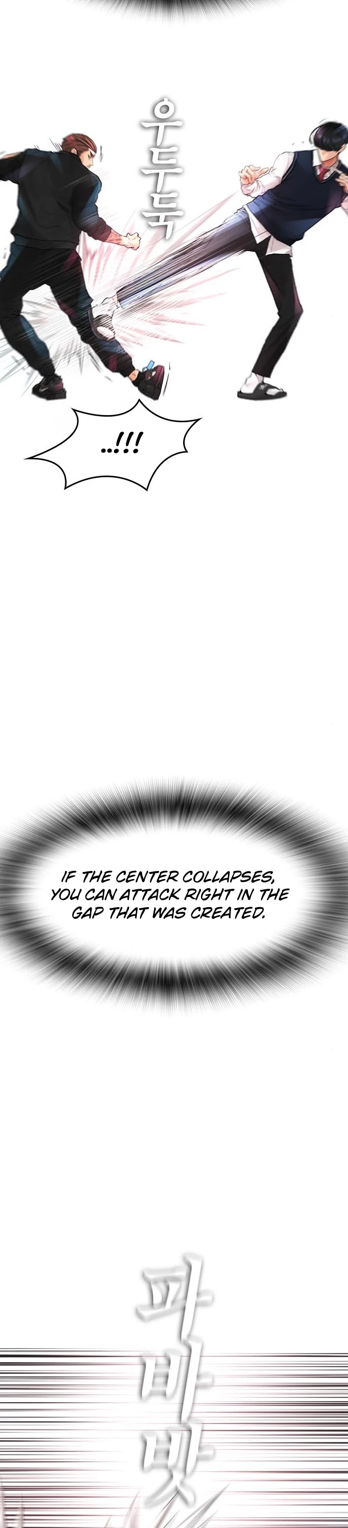 Highschool Lunch Dad Chapter 9 - Page 42