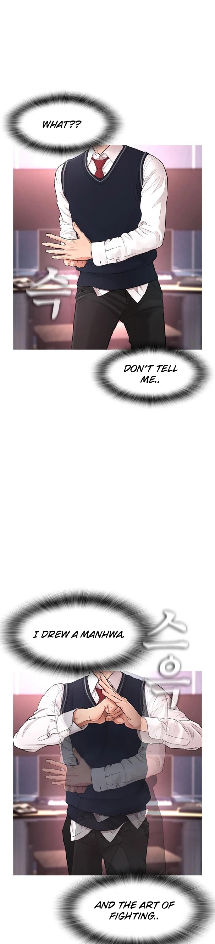 Highschool Lunch Dad Chapter 9 - Page 47