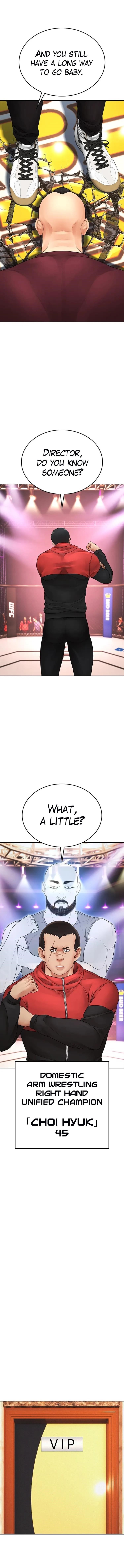 Highschool Lunch Dad Chapter 97 - Page 17