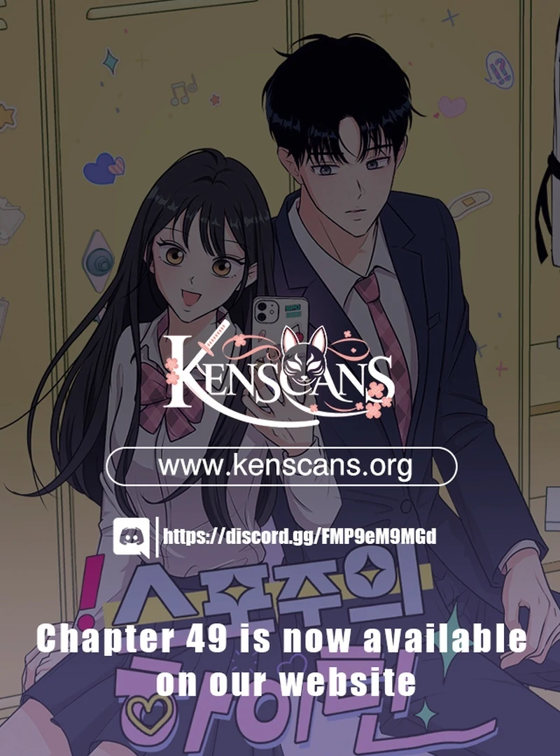 Highteen Spoiler Chapter 29 - Page 0