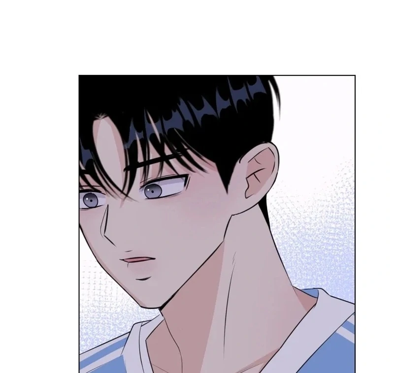 Highteen Spoiler Chapter 29 - Page 10