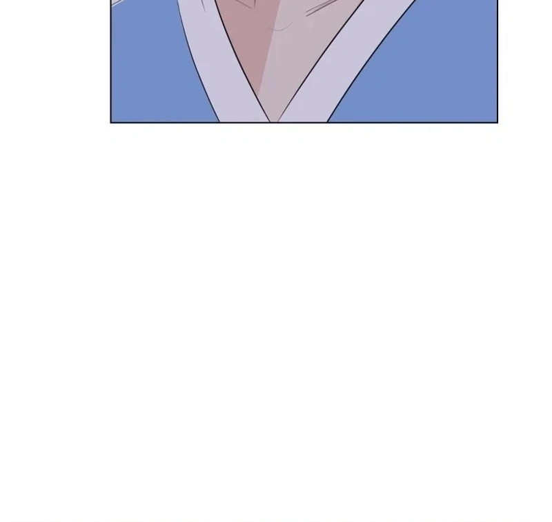 Highteen Spoiler Chapter 29 - Page 11