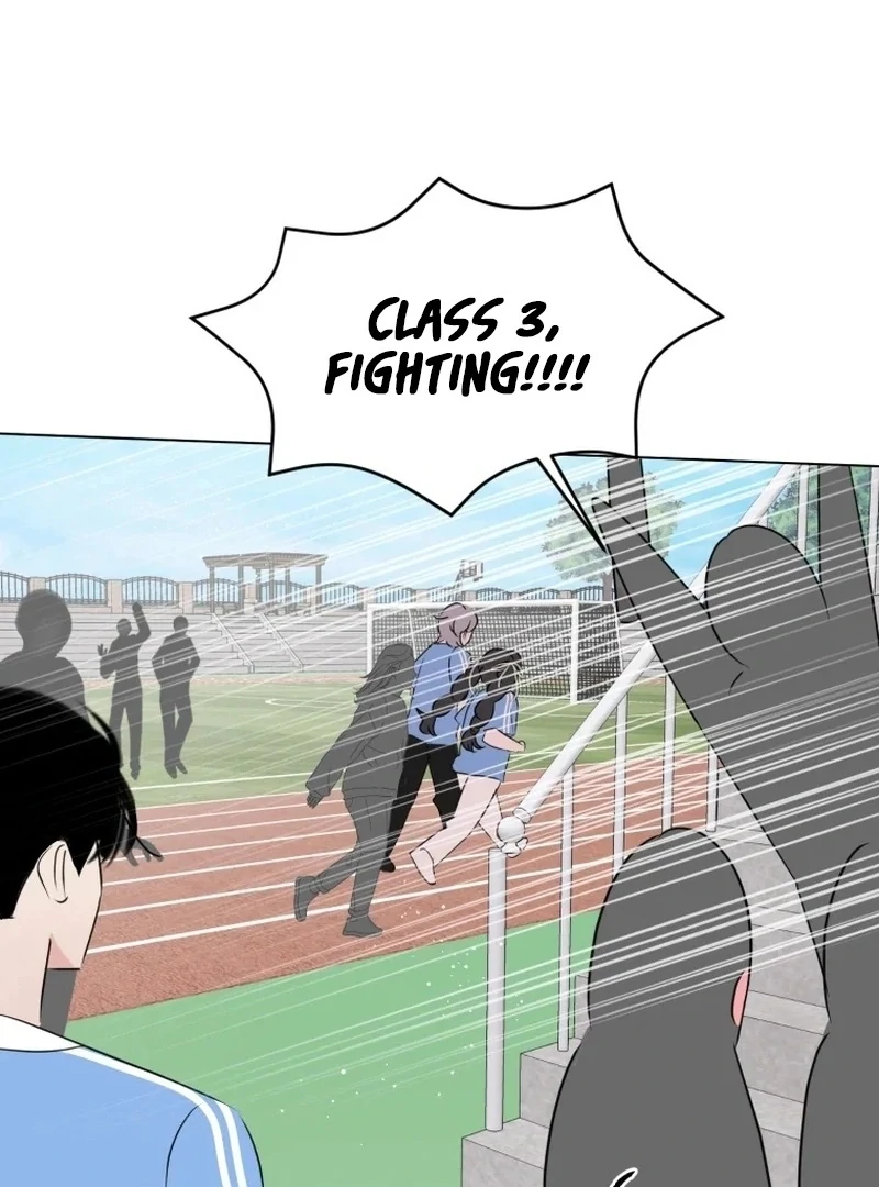 Highteen Spoiler Chapter 29 - Page 13