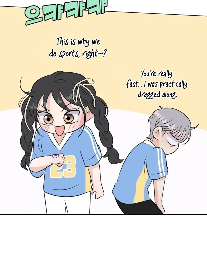 Highteen Spoiler Chapter 29 - Page 19