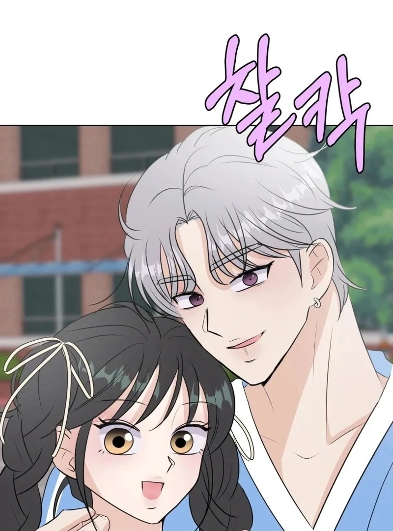 Highteen Spoiler Chapter 29 - Page 25