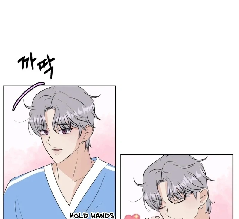 Highteen Spoiler Chapter 29 - Page 4