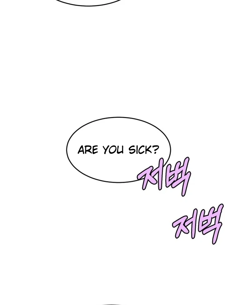 Highteen Spoiler Chapter 29 - Page 52