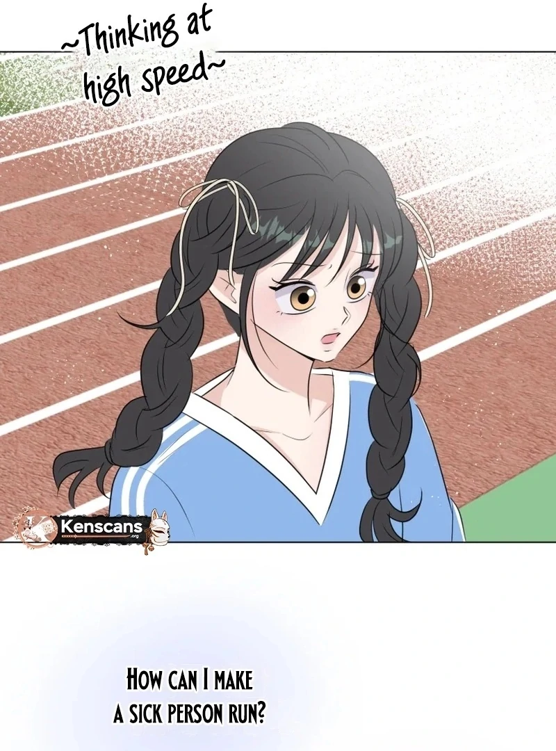Highteen Spoiler Chapter 29 - Page 6