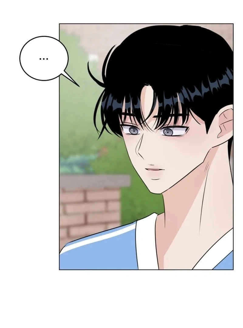 Highteen Spoiler Chapter 29 - Page 72