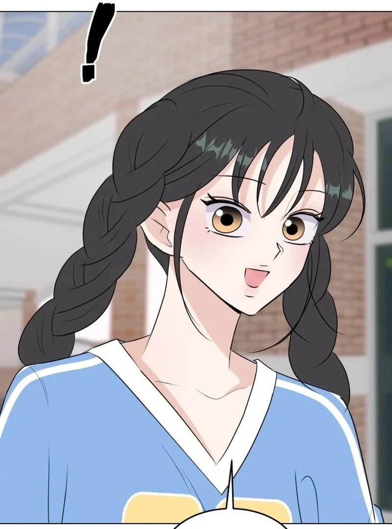 Highteen Spoiler Chapter 29 - Page 82