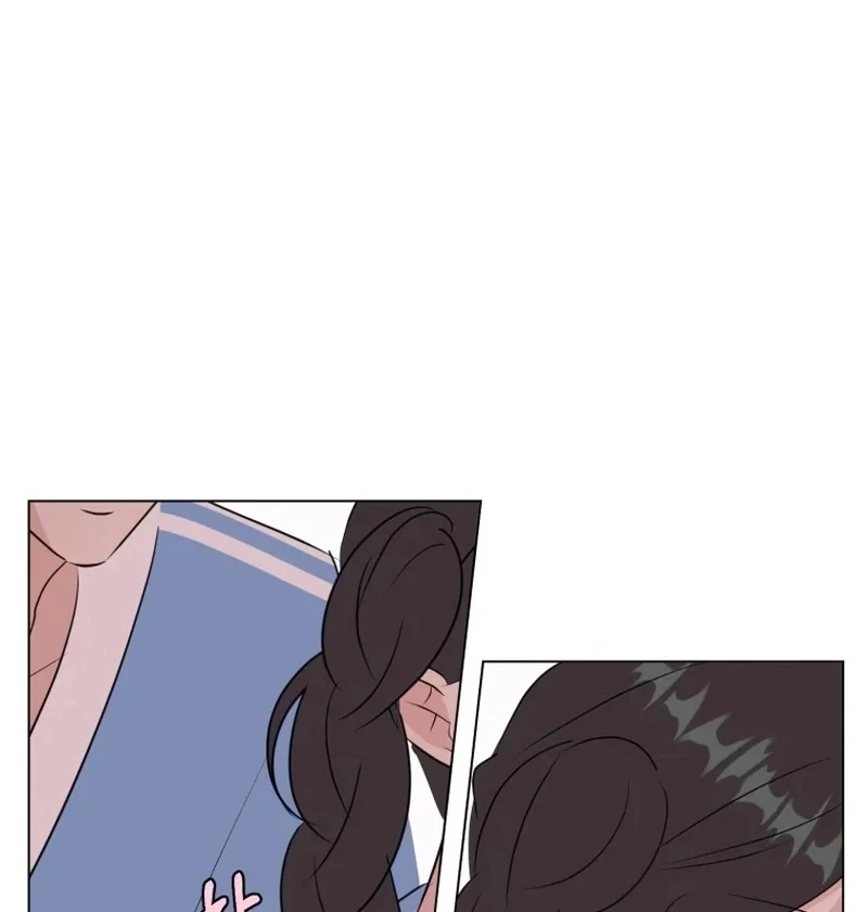 Highteen Spoiler Chapter 29 - Page 86