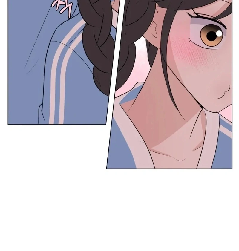 Highteen Spoiler Chapter 29 - Page 87