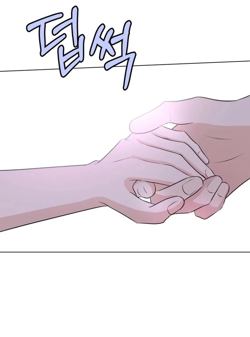 Highteen Spoiler Chapter 29 - Page 9