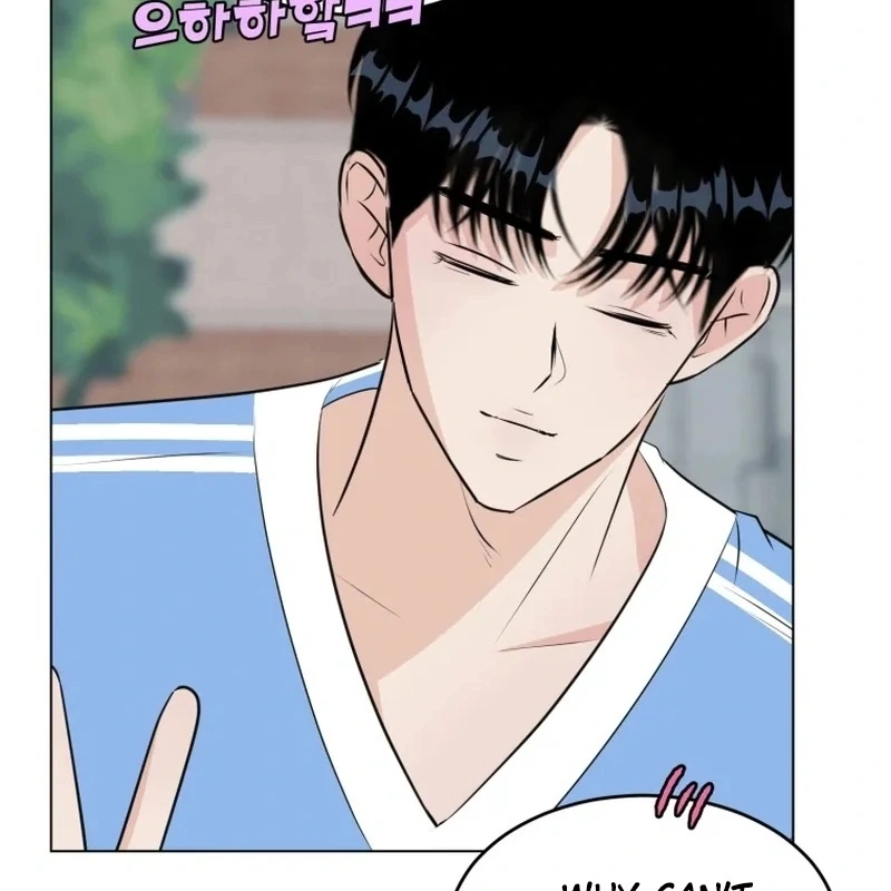 Highteen Spoiler Chapter 29 - Page 92