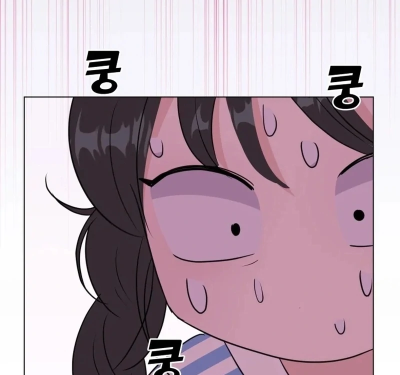 Highteen Spoiler Chapter 29 - Page 98