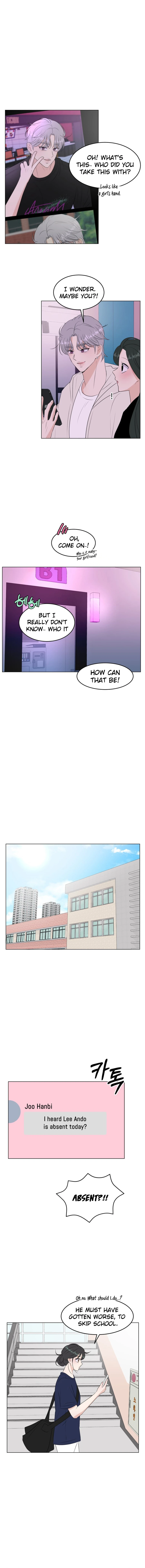 Highteen Spoiler Chapter 30 - Page 10