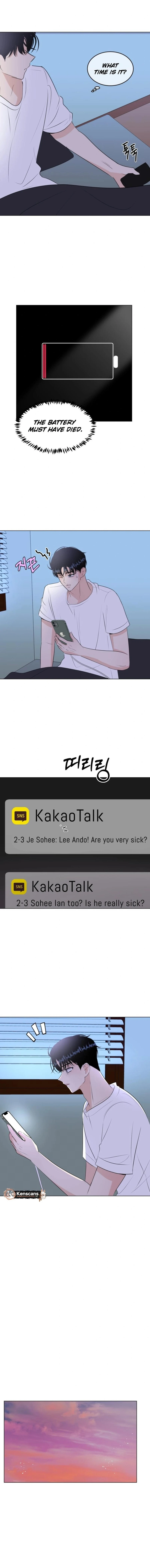Highteen Spoiler Chapter 31 - Page 5