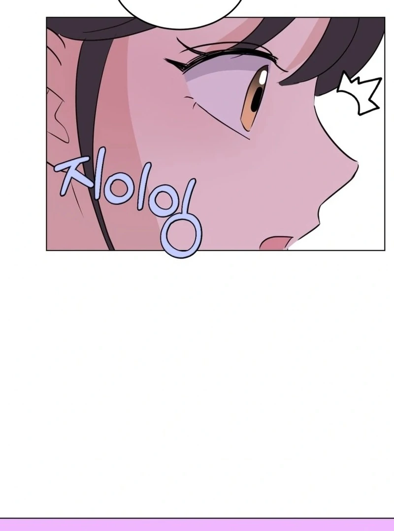 Highteen Spoiler Chapter 32 - Page 101