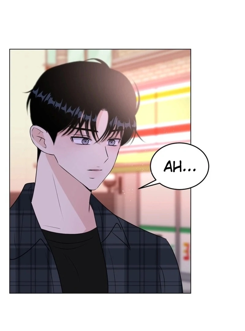 Highteen Spoiler Chapter 32 - Page 14