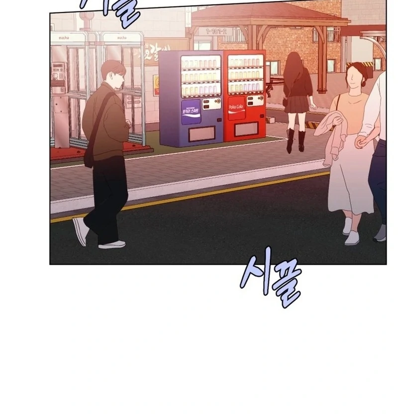 Highteen Spoiler Chapter 32 - Page 17