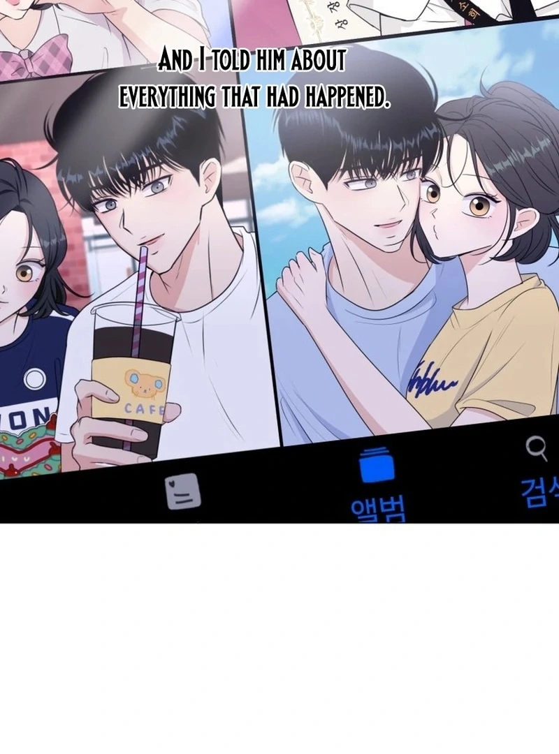 Highteen Spoiler Chapter 32 - Page 20