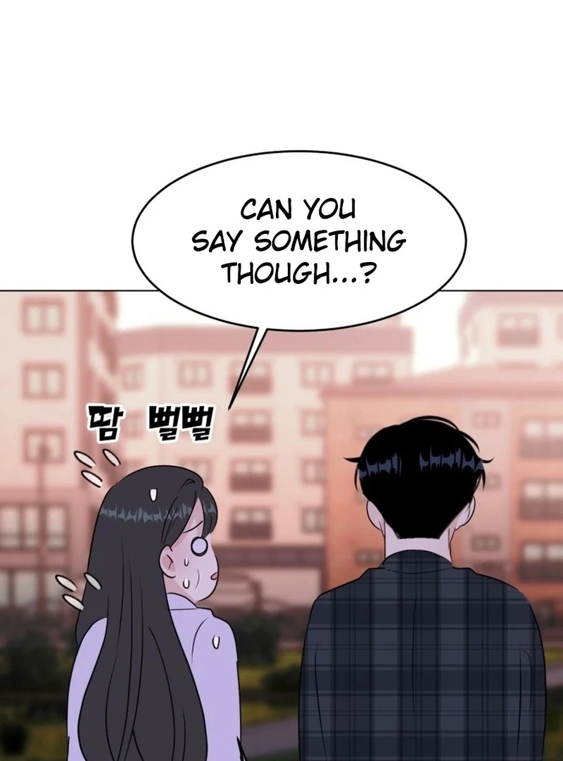 Highteen Spoiler Chapter 32 - Page 26