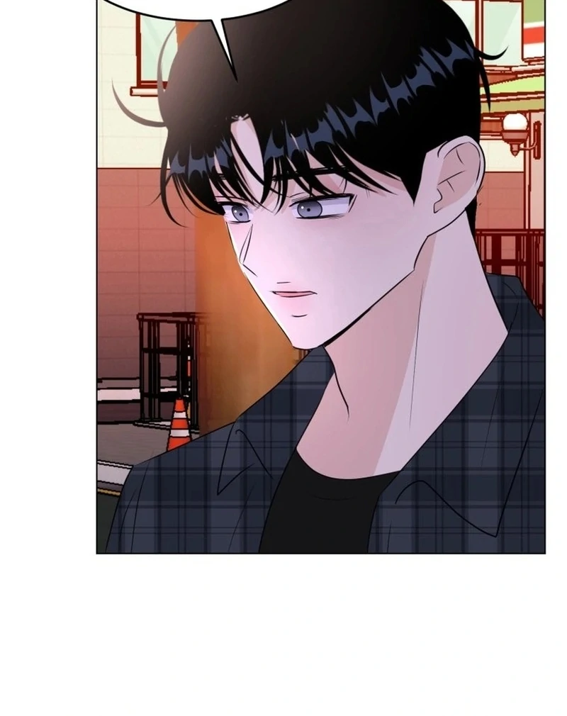 Highteen Spoiler Chapter 32 - Page 28