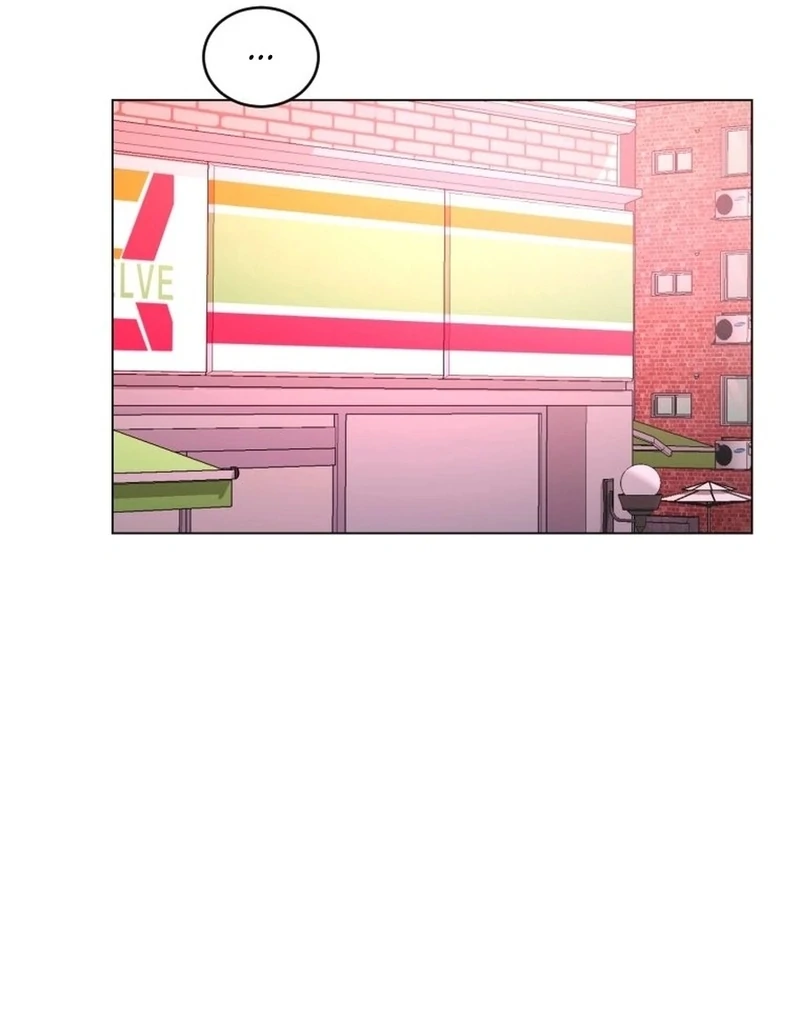 Highteen Spoiler Chapter 32 - Page 4
