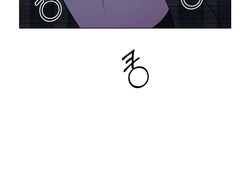 Highteen Spoiler Chapter 32 - Page 33
