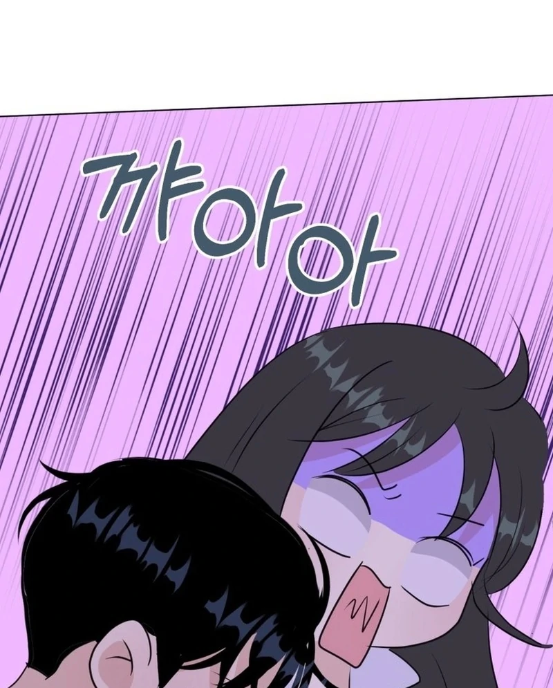 Highteen Spoiler Chapter 32 - Page 43