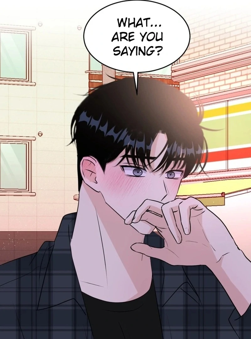 Highteen Spoiler Chapter 32 - Page 6