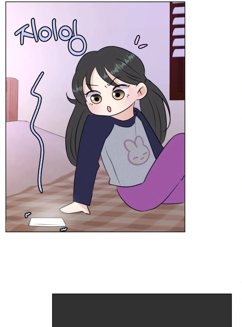 Highteen Spoiler Chapter 32 - Page 69