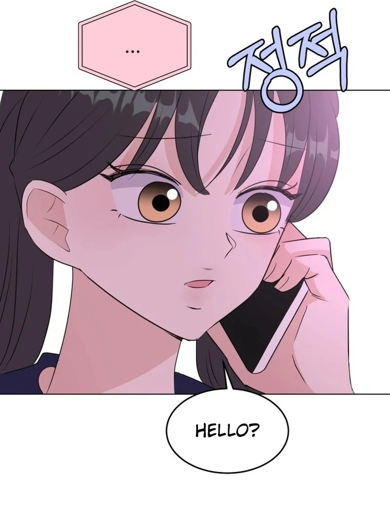 Highteen Spoiler Chapter 33 - Page 24