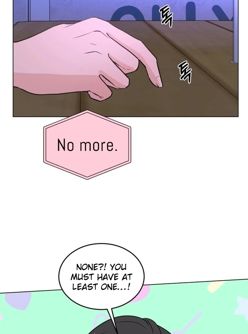 Highteen Spoiler Chapter 33 - Page 27