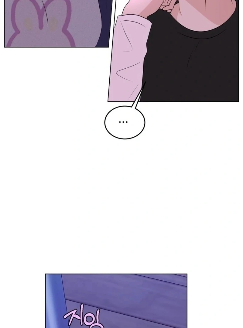 Highteen Spoiler Chapter 33 - Page 43