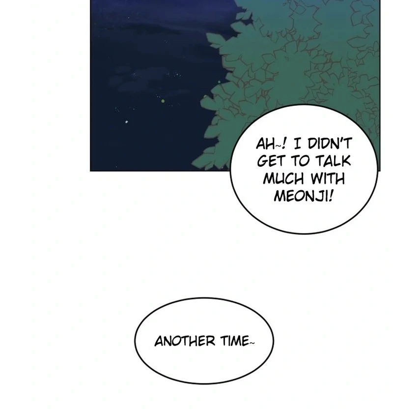 Highteen Spoiler Chapter 33 - Page 47