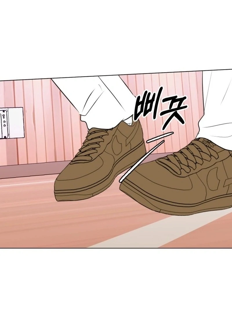 Highteen Spoiler Chapter 33 - Page 54