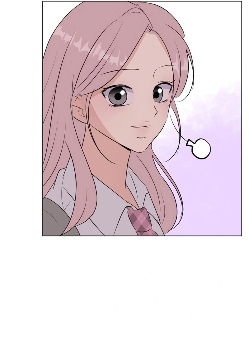 Highteen Spoiler Chapter 33 - Page 76